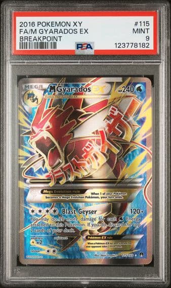 2016 #115 Full Art/M Gyarados EX PSA 9 XY Breakpoint Pokemon