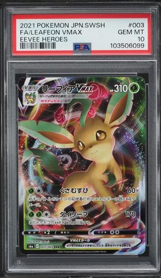 2021 #003 Full Art/Leafeon Vmax PSA 10 Japanese Sword & Shield Eevee Heroes Pokemon