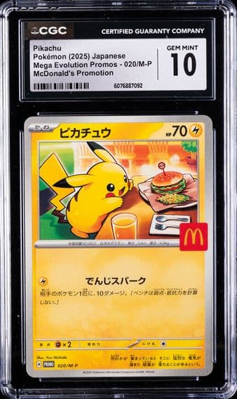 2025 #020/M-P Pikachu CGC 10 Mega Evolution Promos - Japanese Pokemon