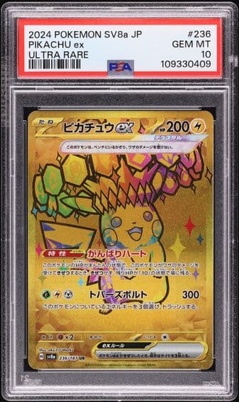 2024 #236 Pikachu EX PSA 10 Japanese Sv8a-Terastal Fest EX Pokemon