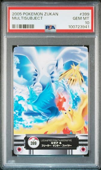 2005 #399 Articuno/Lugia/Moltres/Zapdos PSA 10 Carddass Advanced Generation Zukan Card Pokemon