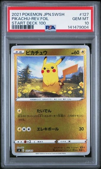 2021 #127 Pikachu-Reverse Foil PSA 10 Japanese Sword & Shield Start Deck 100 Pokemon