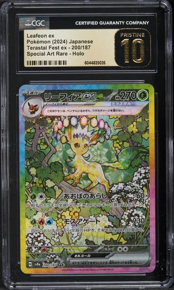 2024 #200 JAPANESE SV TERASTAL FEST EX SAR LEAFEON EX CGC 10 PRISTINE POKEMON