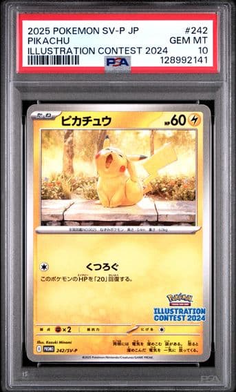 2025 #242 Pikachu PSA 10 Japanese SV-P Promo Pokemon