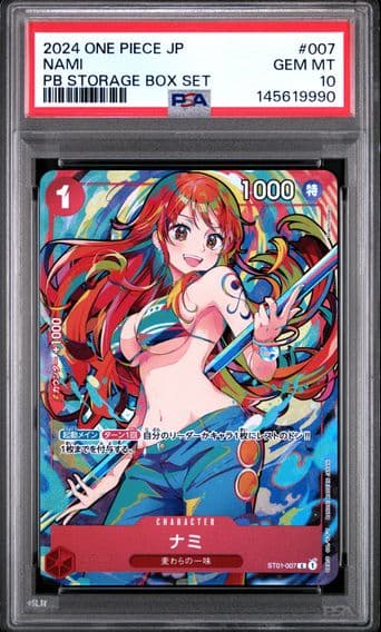 One Piece Japanese Premium Booster -One Piece Card the Best- Storage Box Set