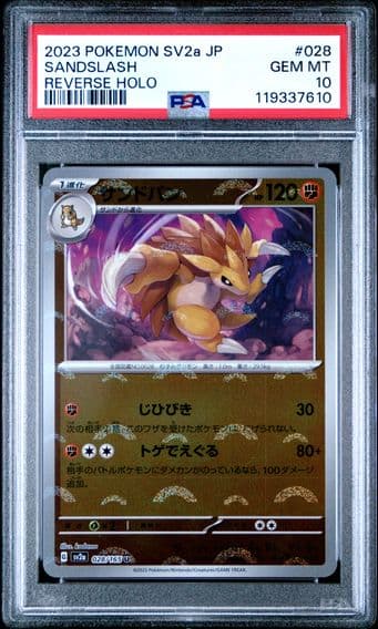 2023 #028 Sandslash PSA 10 Card 151 Pokemon