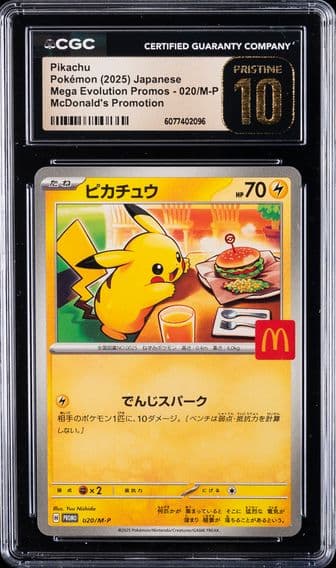 2025 #020/M-P Pikachu CGC 10 Pristine Mega Evolution Promos - Japanese Pokemon
