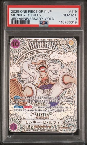 2025 #119 Monkey D. Luffy 3rd Anniversary-Gold PSA 10 Japanese OP11-A Fist of Divine Speed One Piece