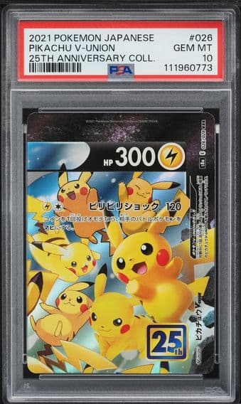 2021 #026 Pikachu V-Union PSA 10 Japanese 25th Anniversary Collection Pokemon