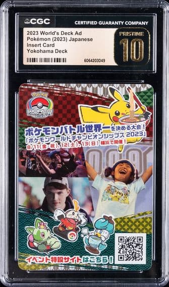 2023 #NA World's Deck Ad CGC 10 Pristine Insert Card - Japanese Pokemon