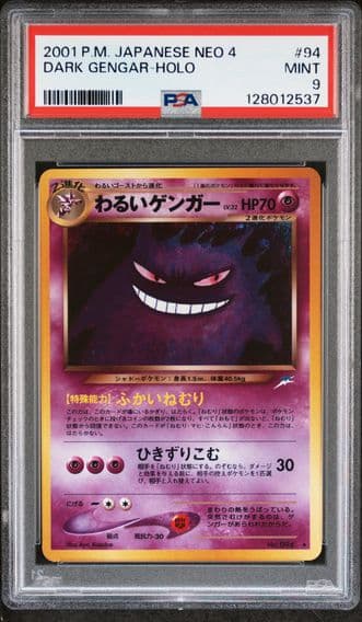 2001 #94 Dark Gengar-Holo PSA 9 Japanese Neo 4 Pokemon