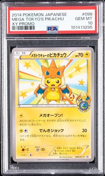 2014 #98 Mega Tokyo's Pikachu PSA 10 Japanese XY Promo Pokemon