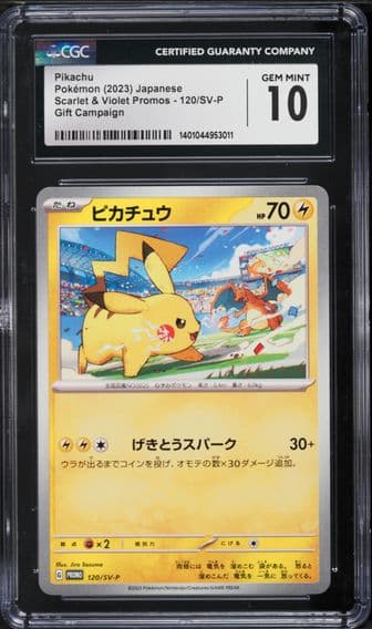 2023 #120 Pikachu CGC 10 Japanese SV-P Promo Pokemon