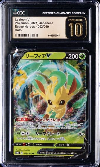 2021 #002 Leafeon V CGC 10 Pristine Japanese Sword & Shield Eevee Heroes Pokemon