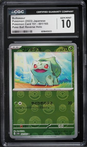 2023 #001 Bulbasaur Reverse Holo CGC 10 Japanese Sv2a- 151 Pokemon