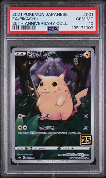 2021 #001 Full Art/Pikachu PSA 10 Japanese 25th Anniversary Collection Pokemon