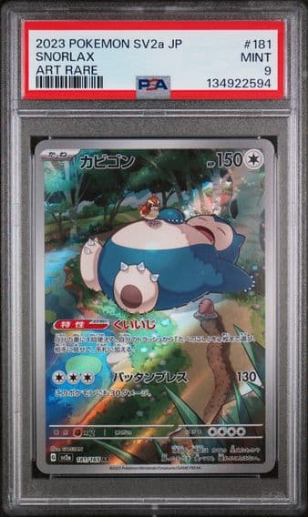 2023 #181 Snorlax PSA 9 Japanese Sv2a- 151 Pokemon