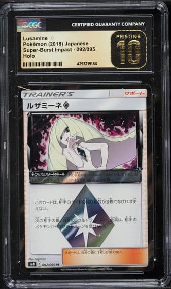 2018 #092 Lusamine-Holo CGC 10 Pristine Japanese Sun & Moon Super-Burst Impact Pokemon