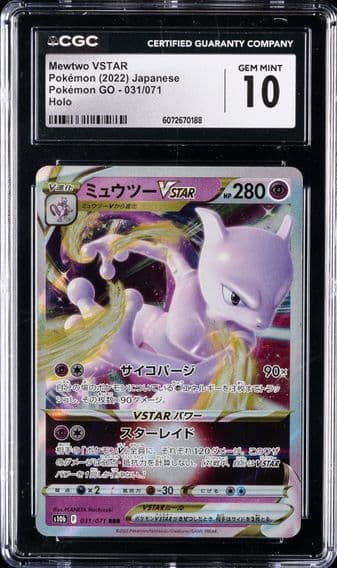 2022 #031 Mewtwo Vstar CGC 10 Go Japanese Pokemon