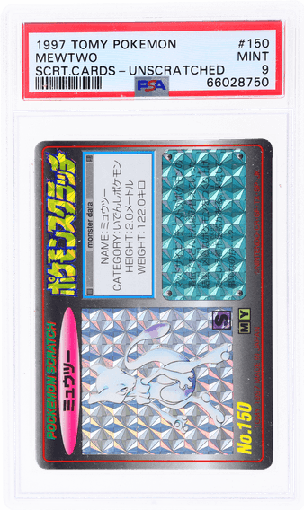 1997 #150 TOMY SCRATCH CARDS PRISM MEWTWO PSA 9 POKEMON