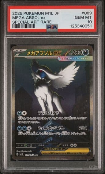 2025 #089 Mega Absol EX PSA 10 Japanese M1l-Mega Brave Pokemon