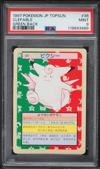 1997 #36 Clefable PSA 9 Japanese Topsun Pokemon