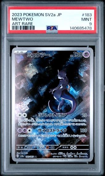 2023 #183 Mewtwo PSA 9 Japanese Sv2a- 151 Pokemon