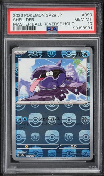 2023 #090 Shellder Master Ball Reverse Holo PSA 10 Japanese Sv2a- 151 Pokemon