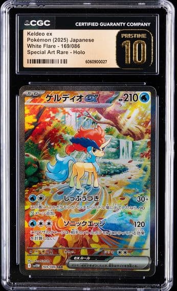 2025 #169 Keldeo EX CGC 10 Pristine Japanese Sv11w-White Flare Pokemon