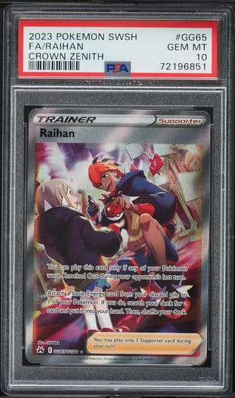 2023 #GG65 Full Art/Raihan PSA 10 Sword and Shield Crown Zenith Pokemon