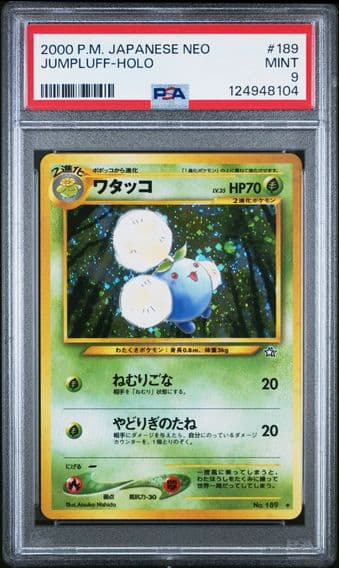 2000 #189 Jumpluff-Holo PSA 9 Japanese Neo Pokemon