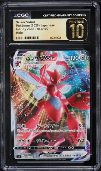 2020 #067 Scizor VMAX CGC 10 Pristine Infinity Zone - S3 - Japanese Pokemon