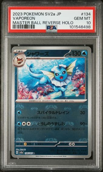 2023 #134 Vaporeon Master Ball Reverse Holo PSA 10 Japanese Sv2a- 151 Pokemon
