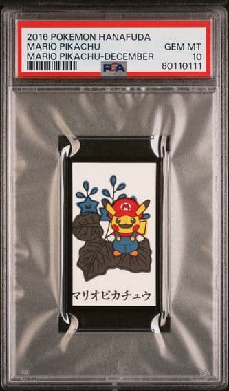 2016 #NA MARIO PIKACHU PSA 10 POKEMON HANAFUDA MARIO PIKACHU | DECEMBER