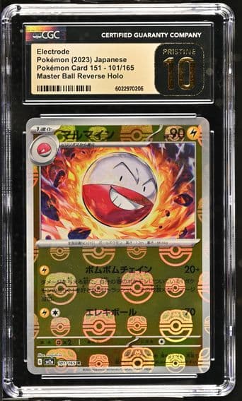 2023 #101 Electrode Master Ball Reverse Holo CGC 10 Pristine Pokemon Card 151 - sv2a - Japanese