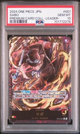 2024 #001 Sabo Base PSA 10 Japanese Premium Card Collection -Leader Collection- One Piece