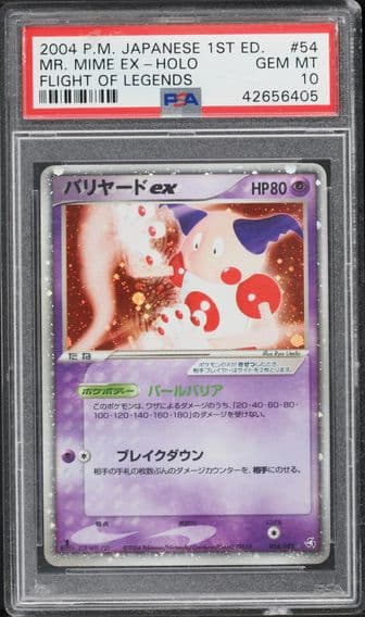 2004 #54 JAPANESE FLIGHT OF LEGENDS 1ST ED. HOLO MR. MIME EX PSA 10 POKEMON
