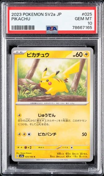 2023 #025 Pikachu PSA 10 Japanese Sv2a- 151 Pokemon