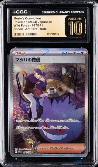 2024 #097 Morty's Conviction CGC 10 Pristine Japanese Sv5k-Wild Force Pokemon
