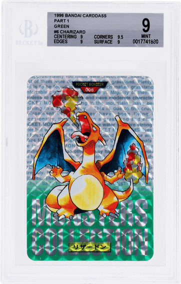 1996 #6 BANDAI PART 1 GREEN PRISM CARDDASS VENDING CHARIZARD BGS 9 POKEMON