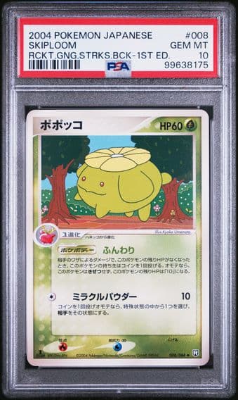 2004 #008 Skiploom 1st Edition PSA 10 Japanese Rocket Gang Strikes Back Pokemon