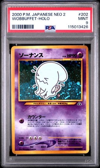 2000 #202 Wobbuffet-Holo PSA 9 Japanese Neo 2 Pokemon
