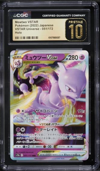 2022 #051 Mewtwo Vstar CGC 10 Pristine Japanese Sword & Shield Vstar Universe Pokemon