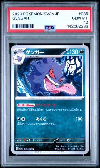 2023 #035 Gengar PSA 10 Japanese Sv3a-Raging Surf Pokemon