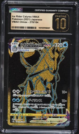 2021 #278 Full Art/Ice Rider Calyrex Vmax CGC 10 Pristine Japanese Sword & Shield Vmax Climax Pokemon