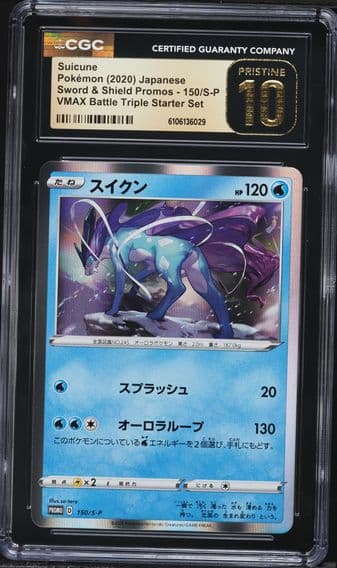 2019 #150/S-P Suicune CGC 10 Pristine Sword & Shield Promos - Japanese Pokemon