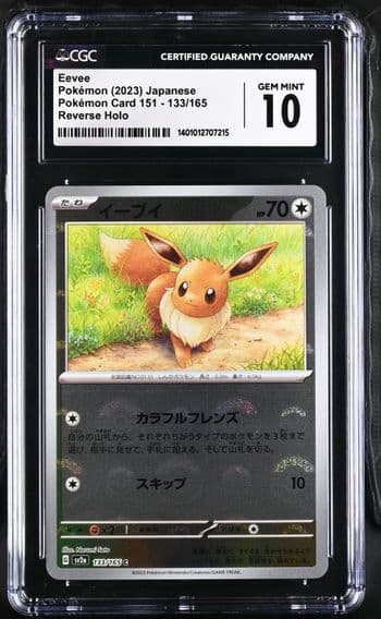 2023 #133 Eevee CGC 10 Pokemon Card 151 - sv2a - Japanese