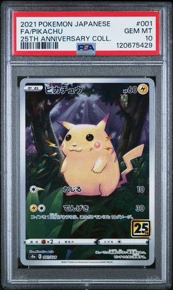 2021 #001 Full Art/Pikachu PSA 10 Japanese 25th Anniversary Collection Pokemon