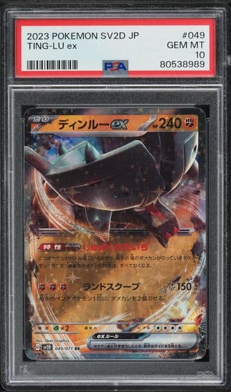 2023 #49 JAPANESE SCARLET & VIOLET CLAY BURST TING-LU EX PSA 10 POKEMON
