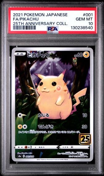 2021 #001 Full Art/Pikachu PSA 10 Japanese 25th Anniversary Collection Pokemon